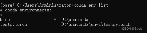 <span style='color:red;'>Anaconda</span> 彻底删除<span style='color:red;'>虚拟</span><span style='color:red;'>环境</span>