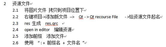 外链图片转存失败,源站可能有防盗链机制,建议将图片保存下来直接上传