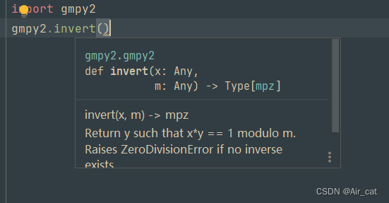 gmpy2与一些python库在vscode下没有<span style='color:red;'>自动</span><span style='color:red;'>补</span><span style='color:red;'>全</span><span style='color:red;'>的</span>一<span style='color:red;'>种</span>缓解<span style='color:red;'>方案</span>