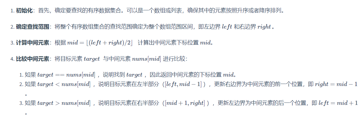 外链图片转存失败,源站可能有防盗链机制,建议将图片保存下来直接上传