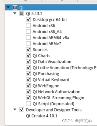 Linux下QT界面小程序开发