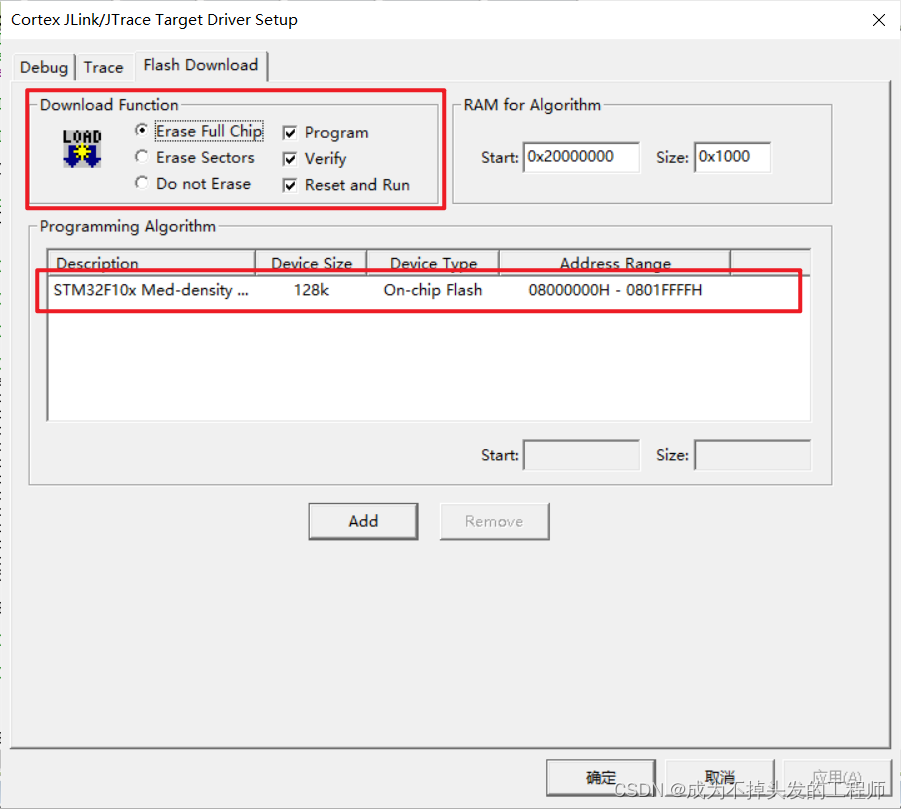 烧录错误***JLink Error: Debugger tries to select target interface JTAG.