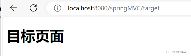 SpringMVC-HelloWorld