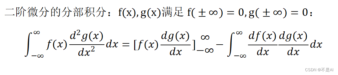 【深耕 Python】Quantum Computing 量子计算机（3）重要数学公式一览