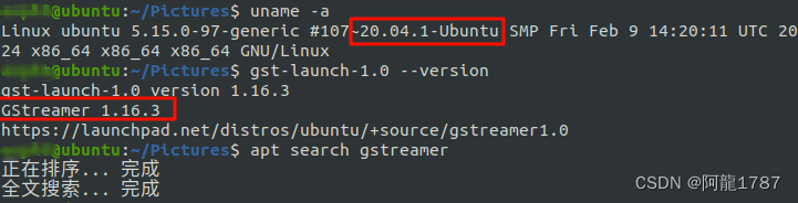 记录一种Ubuntu20.04升级到gstreamer1.22版本的方法