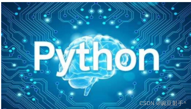 【Python基础教程】3 . 算法的时间复杂度
