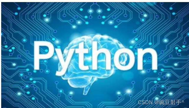 【python基础教程】6 表达式