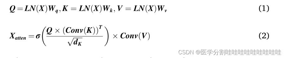 CFATransUnet: Channel-wise cross fusion attention and transformer for ...