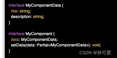 微信小程序 组件component ts用法