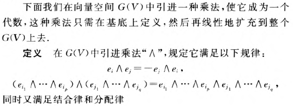 外链图片转存失败,源站可能有防盗链机制,建议将图片保存下来直接上传