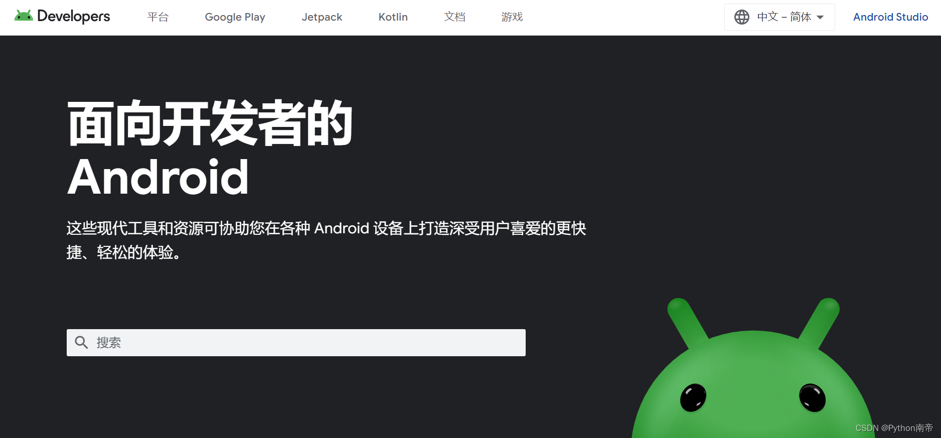 Android studio 六大基本布局详解,Android studio 六大基本布局详解,词库加载错误:未能找到文件“C:\Users\Administrator\Desktop\火车头9.8破解版\Configuration\Dict_Stopwords.txt”。,li,进行,使用,第4张