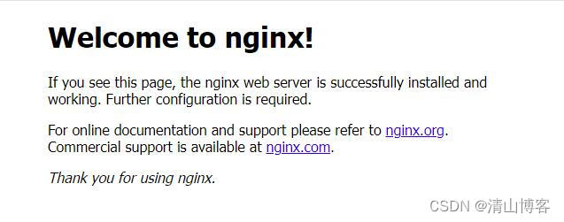 Linux 安装Nginx (Nginx-1.25.4)