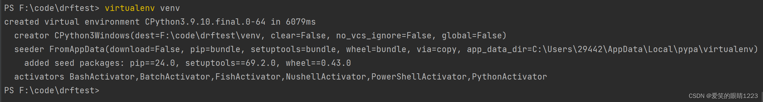 <span style='color:red;'>pycharm</span><span style='color:red;'>中</span><span style='color:red;'>执行</span>./activate命令激活服务器<span style='color:red;'>提示</span>“about_Execution_Policies”