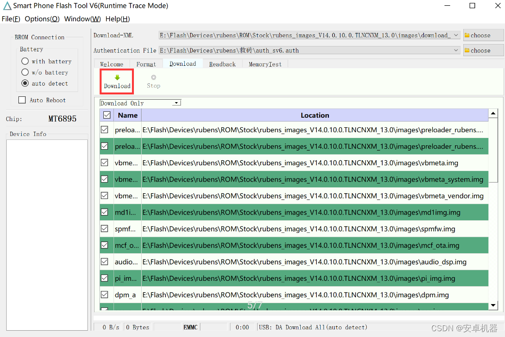 玩机进阶教程红米k50k60uk60enote11tpronote12tpro