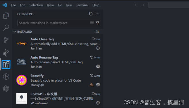 <span style='color:red;'>初步</span><span style='color:red;'>认识</span>Vscode