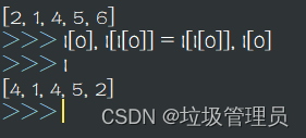 Python交换<span style='color:red;'>两</span><span style='color:red;'>个</span><span style='color:red;'>变量</span><span style='color:red;'>的</span><span style='color:red;'>值</span>