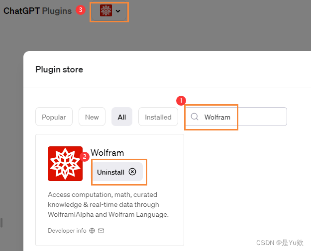 如何在 ChatGPT 上使用 Wolfram 插件回答数学问题