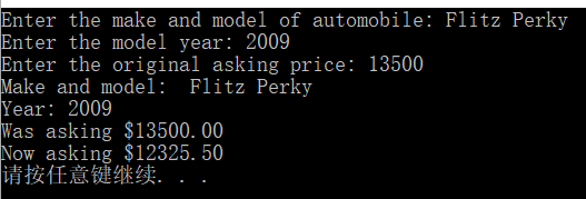 【C++ Primer Plus<span style='color:red;'>学习</span><span style='color:red;'>记录</span>】<span style='color:red;'>简单</span>文件输入/输出