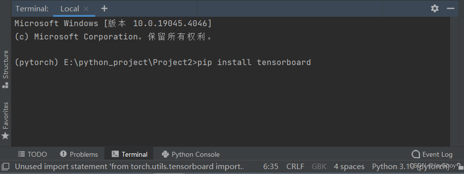 Tensorboard的使用tensorboard有什么用 Csdn博客