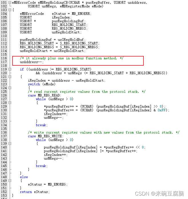 【笔记------freemodbus】一、stm32的裸机modbus-RTU从机移植(HAL库)