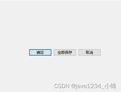 PyQt6 QDialogButtonBox组合按钮控件