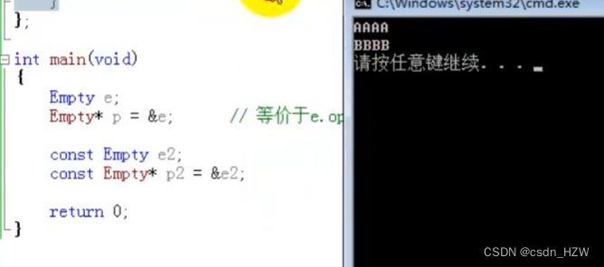 C++之构造函数和析构函数