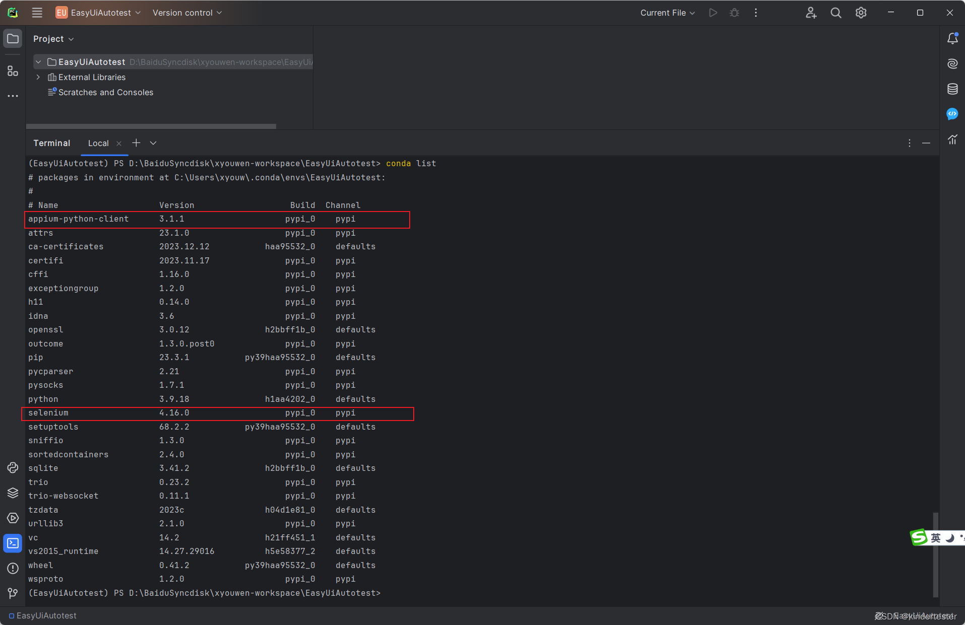 新建项目EasyUiAutotest，安装Appium-Python-Client