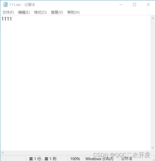 QT:QML中读取文件（QDesktopServices和QFile）