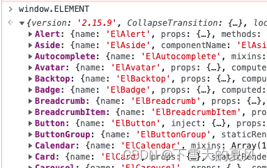 element-ui 打包流程源码解析（下）
