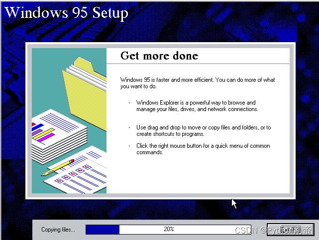 Windows 95