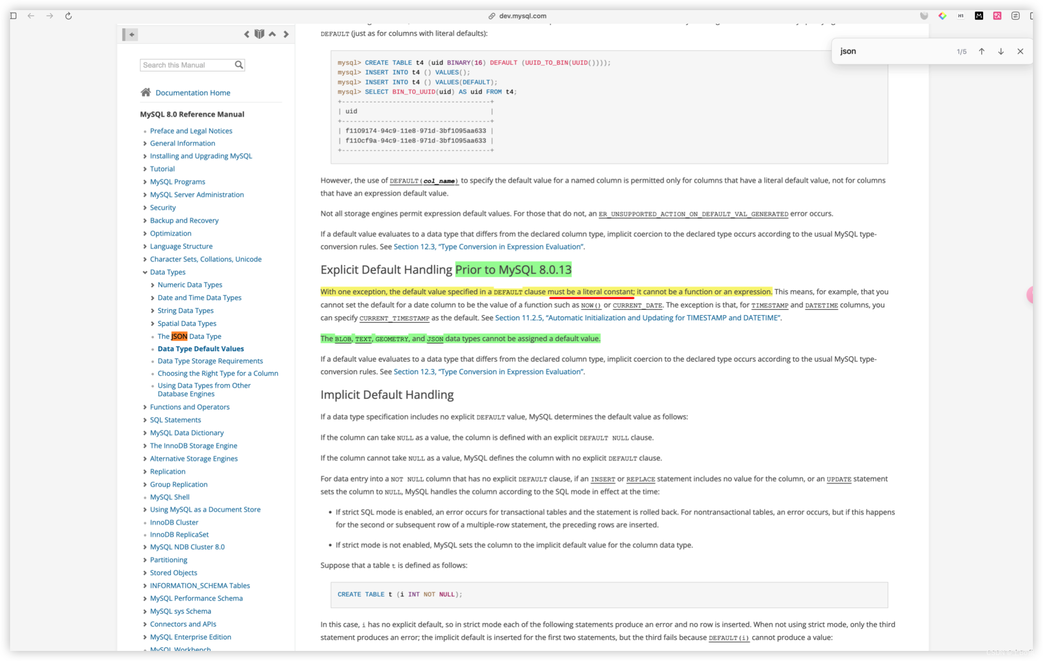 MySQL | DDL 里 TEXT、JSON 类型字段不设置默认值