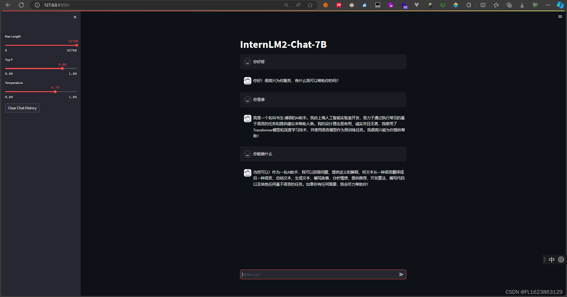 [大模型]InternLM2-7B-chat WebDemo 部署