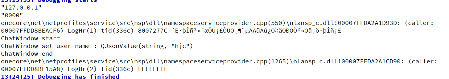 qt tcp 连接 秒断连，求助