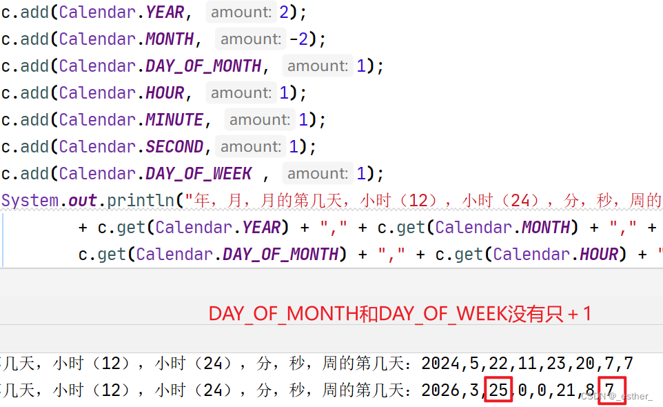 【JavaSE ⑧】P219 ~ 225 Date类‘’DateFormat类转化Date和字符串；Calendar类获得日历中某值，修改日历，日历转日期