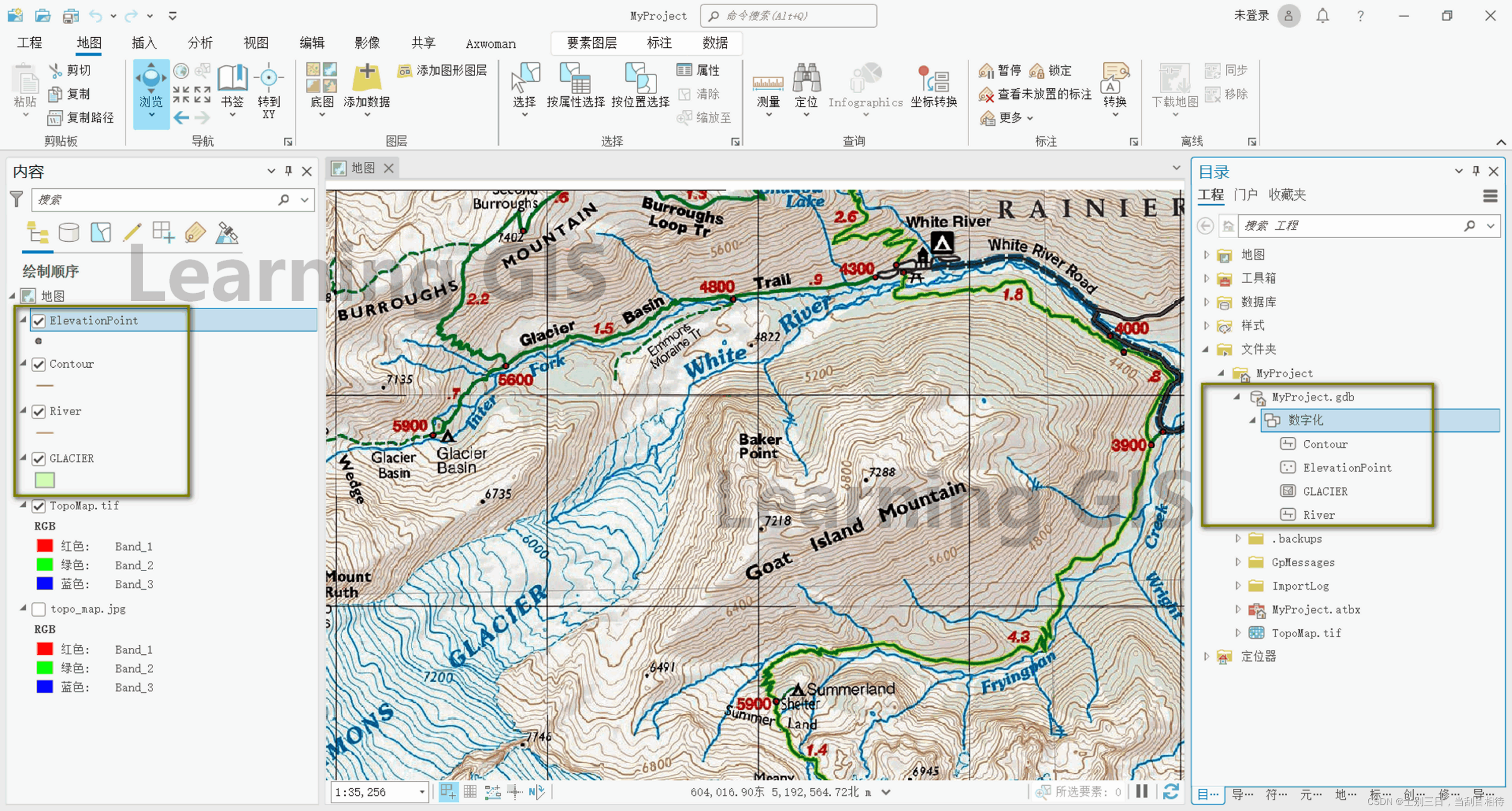 第九届全国大学生gis应用技能大赛试题答案及数据下载上午
