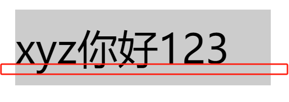 【CSS】解决height = line-height 文字不垂直居中（偏上、偏下）的问题