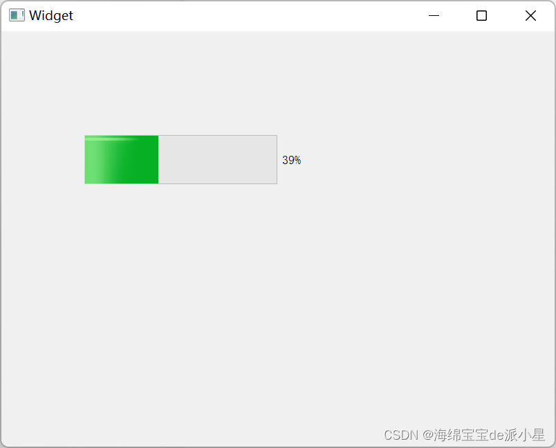 QT：label标签/进度条的使用