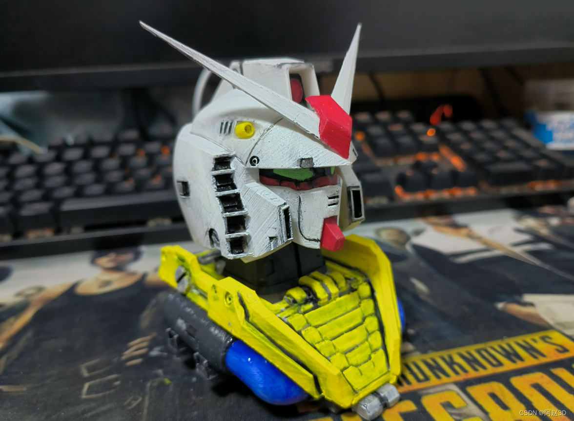 FDM3D打印系列——RX-78-2高达胸像打印