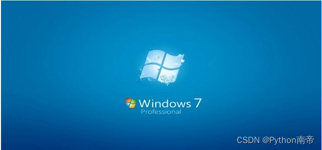 最全面的Windows 7原版系统镜像下载