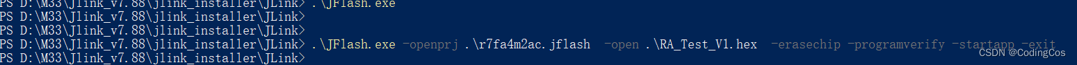 【ARMv8<span style='color:red;'>M</span> <span style='color:red;'>Cortex</span>-<span style='color:red;'>M</span><span style='color:red;'>33</span> <span style='color:red;'>系列</span> 2.3 -- SEGGER JFlash 烧写命令<span style='color:red;'>介绍</span>】