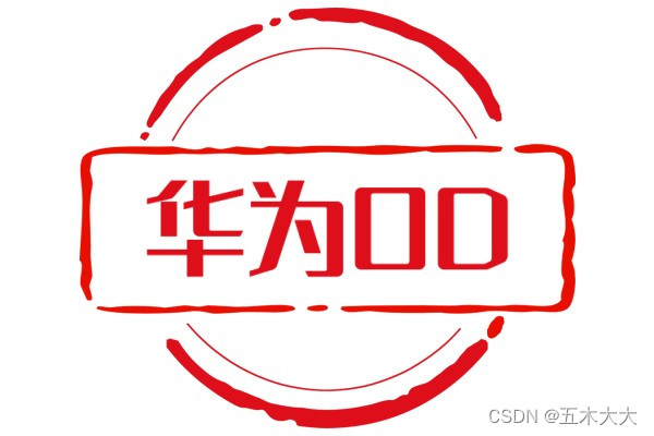 【华为OD】C卷真题 200分 100%通过:求满足条件的最长子串的长度 C/C++代码实现【思路+代码】