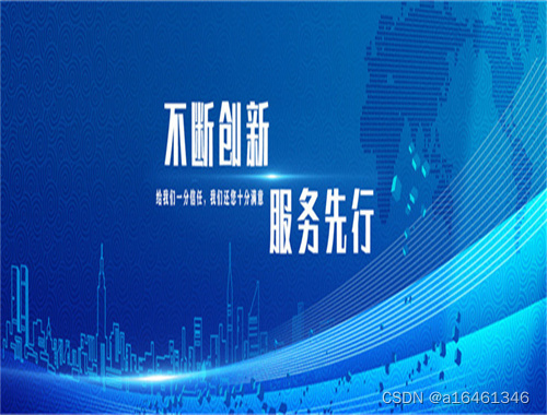 八喜燃气壁挂炉24小时全国售后故障报修服务热线