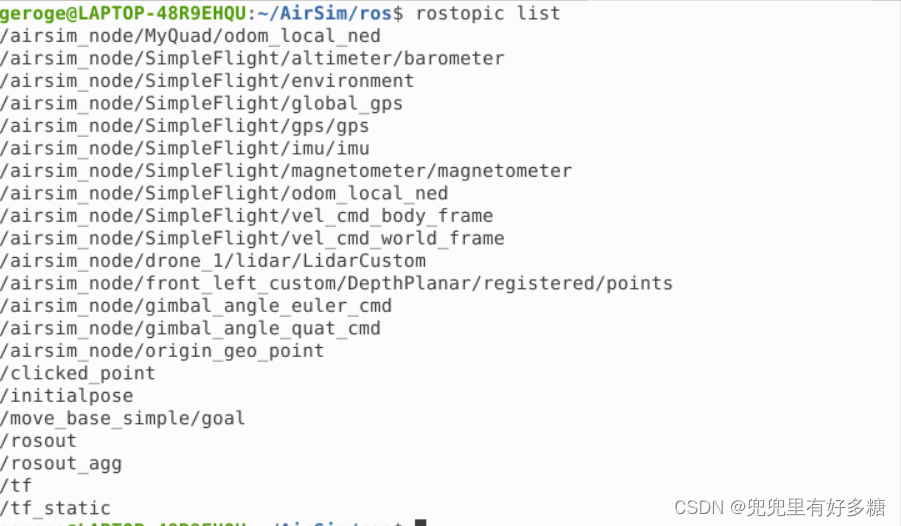 【番外】【Airsim in Windows  ROS in WSL2-Ubuntu20.04】环境配置大全