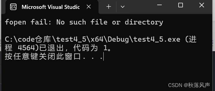 C语言字符串（0基础到深入剖析）---字符串系列合集（函数+指针+数组）