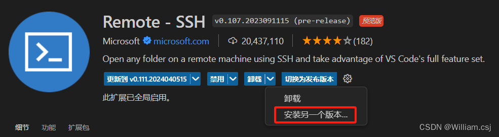 Vscode——SSH<span style='color:red;'>连接</span><span style='color:red;'>不</span>进去服务器<span style='color:red;'>的</span>万能<span style='color:red;'>解决</span><span style='color:red;'>办法</span>