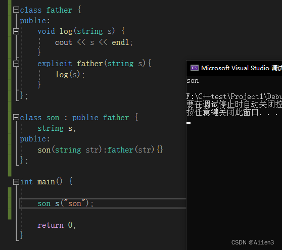 Effective C++——绝不在构造和析构构成中使用虚函数