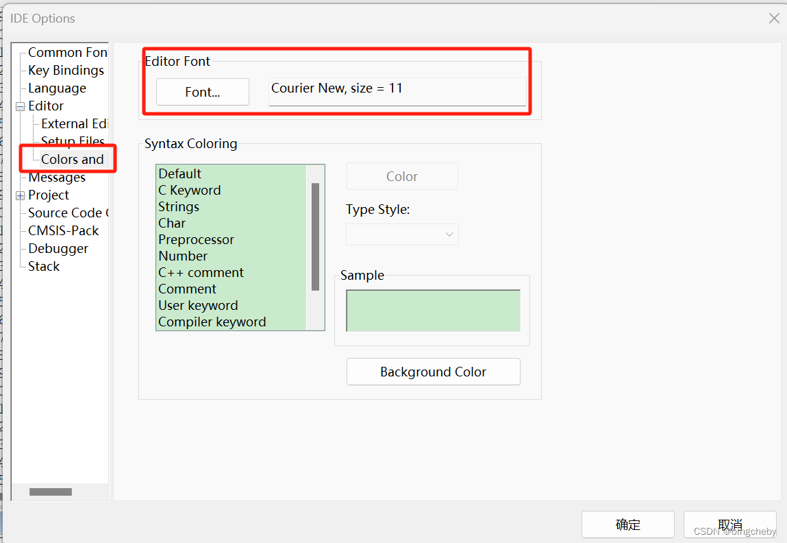 iar中修改显示字体大小