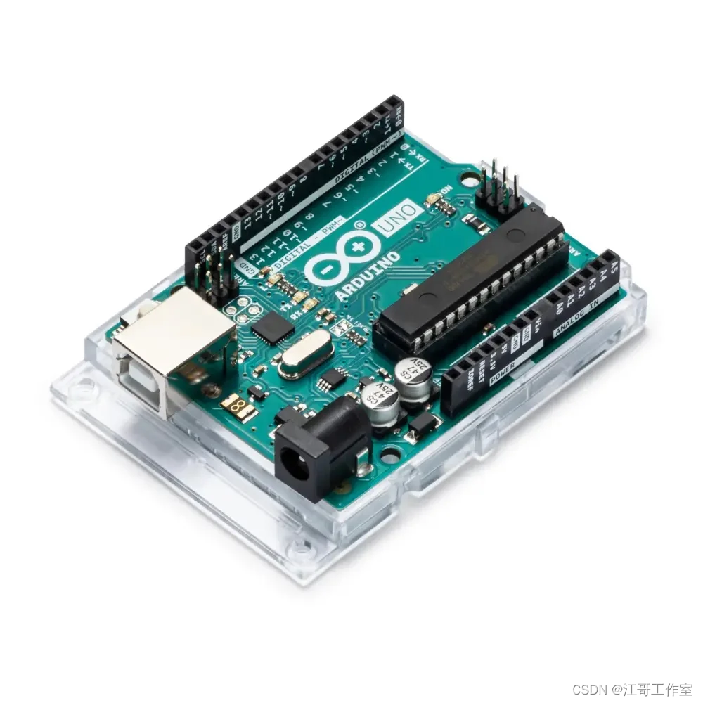 Arduino 开发环境