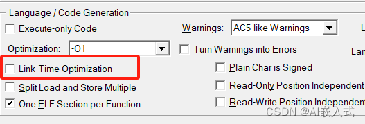关于Keil 的编译选项 LTO 代码优化 你必须知道的事
